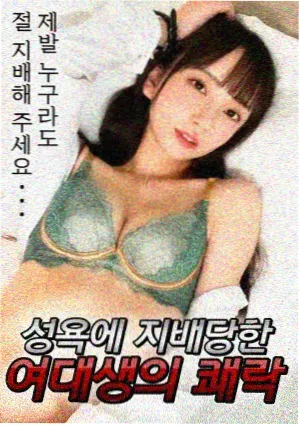 手机乐园 手游 蛋仔派对